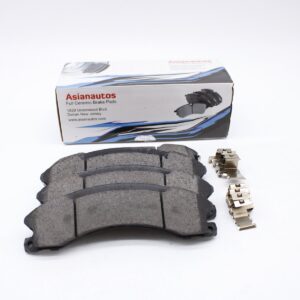 US Automotives - Your Trusted Auto Parts Store