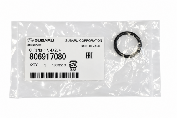Subaru 806917080 Engine Oil Pump Pickup Tube Gasket