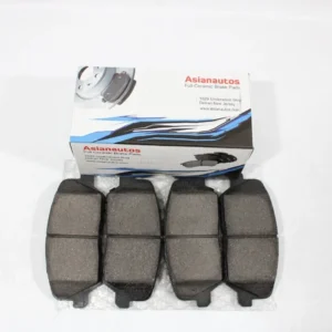 US Automotives - Your Trusted Auto Parts Store