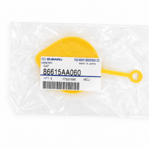 US Automotives - Your Trusted Auto Parts Store