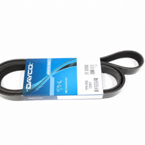 US Automotives - Your Trusted Auto Parts Store