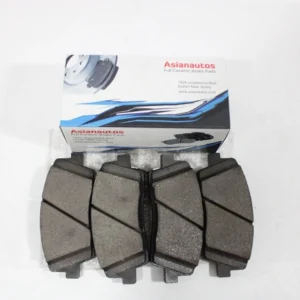 US Automotives - Your Trusted Auto Parts Store