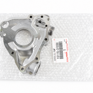 US Automotives - Your Trusted Auto Parts Store