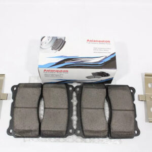 US Automotives - Your Trusted Auto Parts Store