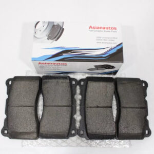 US Automotives - Your Trusted Auto Parts Store