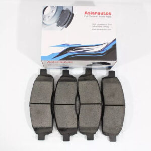 US Automotives - Your Trusted Auto Parts Store