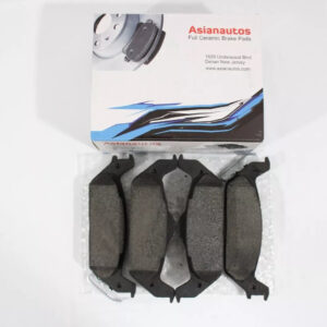 US Automotives - Your Trusted Auto Parts Store