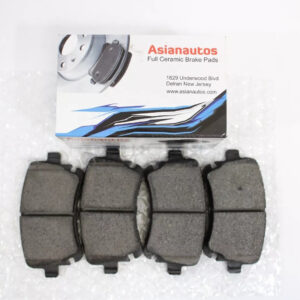 US Automotives - Your Trusted Auto Parts Store