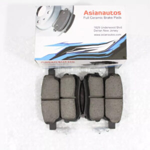 US Automotives - Your Trusted Auto Parts Store