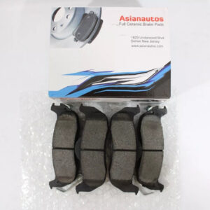 US Automotives - Your Trusted Auto Parts Store