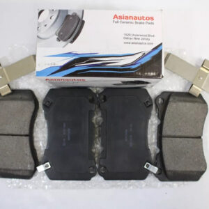 US Automotives - Your Trusted Auto Parts Store