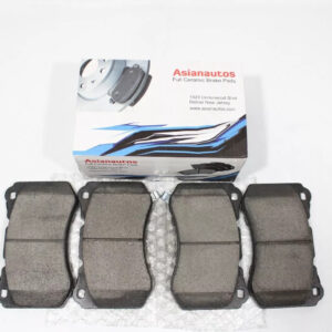 US Automotives - Your Trusted Auto Parts Store