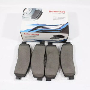 US Automotives - Your Trusted Auto Parts Store
