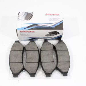 US Automotives - Your Trusted Auto Parts Store