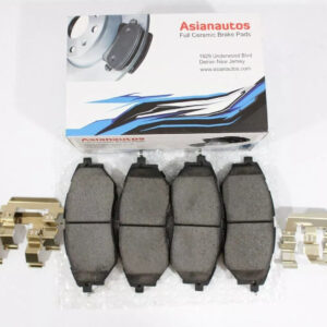 US Automotives - Your Trusted Auto Parts Store