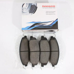 US Automotives - Your Trusted Auto Parts Store