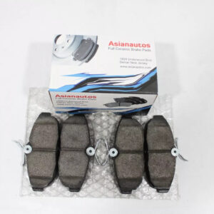 US Automotives - Your Trusted Auto Parts Store