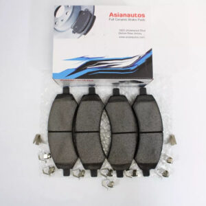 US Automotives - Your Trusted Auto Parts Store