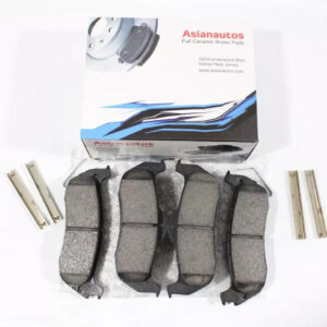 US Automotives - Your Trusted Auto Parts Store