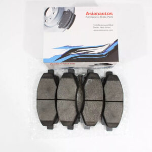 US Automotives - Your Trusted Auto Parts Store