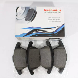 US Automotives - Your Trusted Auto Parts Store