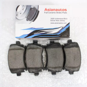 US Automotives - Your Trusted Auto Parts Store