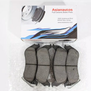 US Automotives - Your Trusted Auto Parts Store