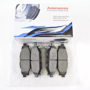 US Automotives - Your Trusted Auto Parts Store