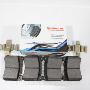 US Automotives - Your Trusted Auto Parts Store