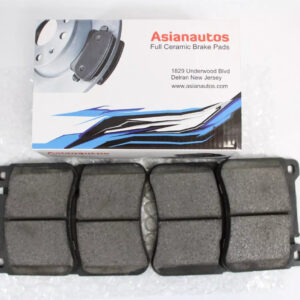 US Automotives - Your Trusted Auto Parts Store