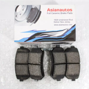 US Automotives - Your Trusted Auto Parts Store