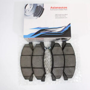 US Automotives - Your Trusted Auto Parts Store