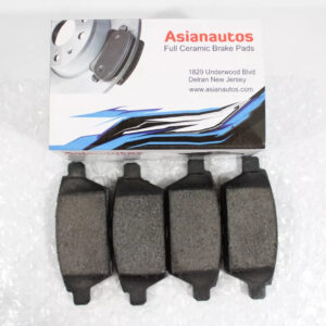 US Automotives - Your Trusted Auto Parts Store