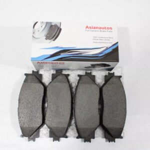 US Automotives - Your Trusted Auto Parts Store