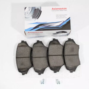 US Automotives - Your Trusted Auto Parts Store