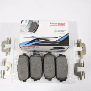 US Automotives - Your Trusted Auto Parts Store