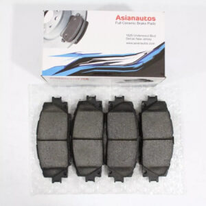 US Automotives - Your Trusted Auto Parts Store