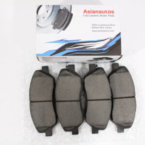 US Automotives - Your Trusted Auto Parts Store