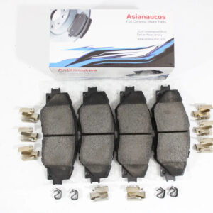 US Automotives - Your Trusted Auto Parts Store