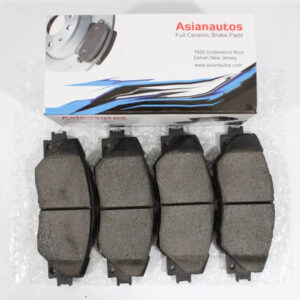 US Automotives - Your Trusted Auto Parts Store