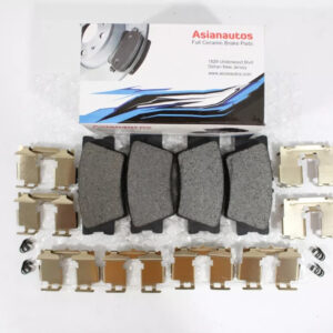 US Automotives - Your Trusted Auto Parts Store