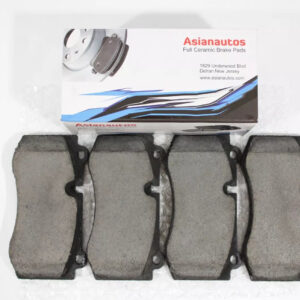 US Automotives - Your Trusted Auto Parts Store