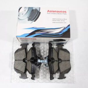 US Automotives - Your Trusted Auto Parts Store