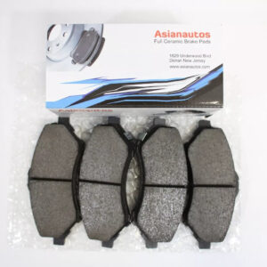 US Automotives - Your Trusted Auto Parts Store