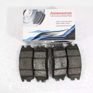 US Automotives - Your Trusted Auto Parts Store
