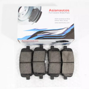US Automotives - Your Trusted Auto Parts Store