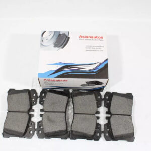 US Automotives - Your Trusted Auto Parts Store