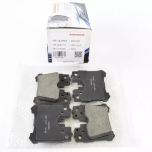 US Automotives - Your Trusted Auto Parts Store
