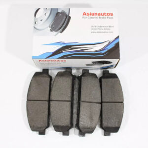 US Automotives - Your Trusted Auto Parts Store