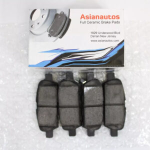 US Automotives - Your Trusted Auto Parts Store